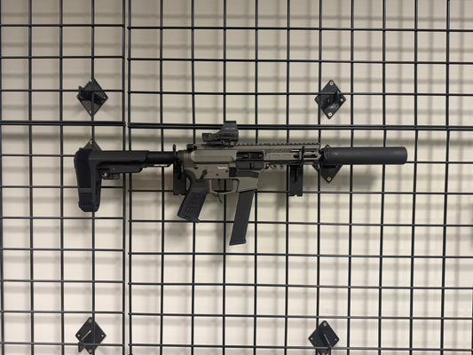Dream Gun Giveaway (1 entry)